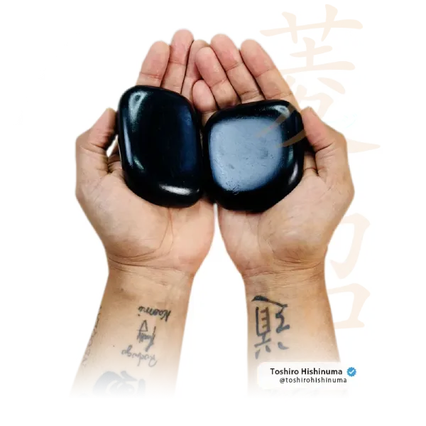 Capa site Pedras Quentes Hishinuma